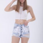 Look Project - This is Good Denim Şort