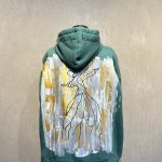 Look Project - Yeşil Semazen Olduğu Kadar