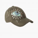 Look Project - Khaki2 Don't Look