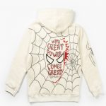 Look Project - Spider White